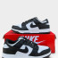 ​Кросівки Nike SB Dank Lon 37-46 р. 5 кольорів Весна-Літо-Осінь - 6019