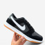 ​Кросівки Nike SB Dank Lon 37-46 р. 5 кольорів Весна-Літо-Осінь - 6020