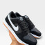 ​Кросівки Nike SB Dank Lon 37-46 р. 5 кольорів Весна-Літо-Осінь - 6020