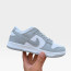 ​Кросівки Nike SB Dank Lon 37-46 р. 5 кольорів Весна-Літо-Осінь - 6023