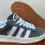 Кросівки Adidas Campus 36, 39, 40 р. Осінь 2 кольори Кросівки Adidas Campus 36, 39, 40 р. Осінь 2 кольори - Кросівки Adidas Campus 36, 39, 40 р. Осінь 2 кольори