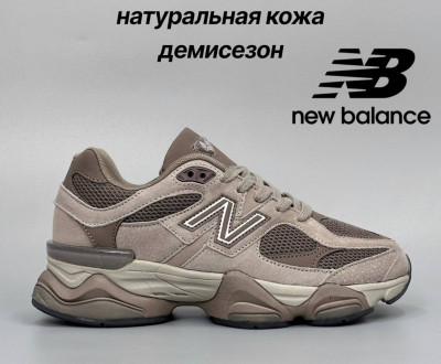 Кросівки New Balance 9060 37-41 р. 3 кольори Весна-Осінь Кросівки New Balance 9060 37-41 р. 3 кольори Весна-Осінь Є ОПТ, дропшипінг, роздріб
Матеріали:
Натур. замша + текстиль + піна
Сезон:
Весна-Осінь