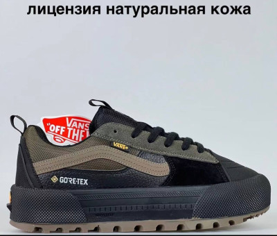 ​​Кросівки Vans Old Skool MTE-1 37, 38, 39 р. Осінь-Весна Gore-Tex Gore-Tex
Є ОПТ, дропшипінг, роздріб
Сезон:
Осінь-Весна