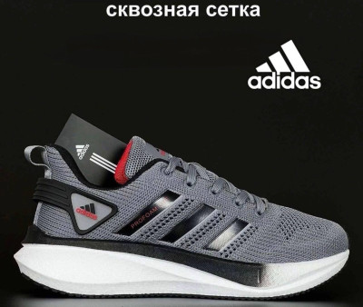 Кросівки Adidas Profoam Lite 41 (26 см.) р. Літо  Матеріали: 
Сквозна сітка + піна Boost 
Сезон: 
Літо