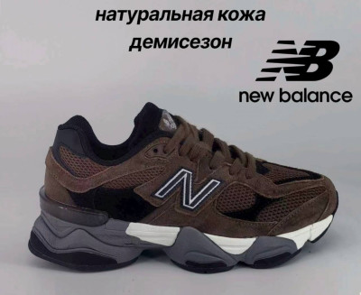 Кросівки New Balance 9060 37, 38, 40 р. Весна-Осінь Кросівки New Balance 9060 37, 38, 40 р. Весна-Осінь Є ОПТ, дропшипінг, роздріб
Матеріали:
Натур. замша + текстиль + піна
Сезон:
Весна-Осінь