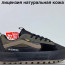 Кросівки Vans Old Skool MTE-1 38 (24 см.) р. Осінь-Весна Gore-Tex - Кросівки Vans Old Skool MTE-1 38 (24 см.) р. Осінь-Весна Gore-Tex