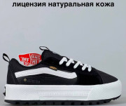 Кросівки Vans Old Skool MTE-1 38 (24 см.) р. Осінь-Весна Gore-Tex