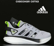 Кросівки Adidas Profoam Lite 44 (28 см.) р. Літо  