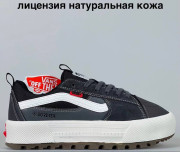 Кросівки Vans Old Skool MTE-1 41, 44 р. Осінь-Весна Gore-Tex