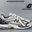 ​Кросівки New Balance 1906R 43 (27.5 см.) Є ОПТ - ​Кросівки New Balance 1906R 43 (27.5 см.) Є ОПТ