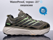​Кросівки Hoka U Mafate Three 2 TM 43 (27.5 см.) Термо 