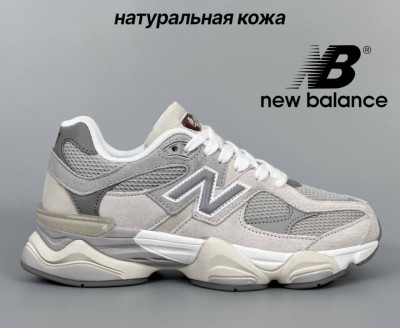 ​​Кросівки New Balance ​9060 0 р. Весна Є ОПТ, дропшипінг, роздріб
Матеріали:
Натур. замша + текстиль + піна
Сезон:
Весна