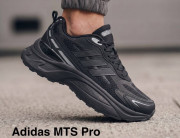 ​​Кросівки Adidas MTS Pro 43, 44, 45 р. Весна-Літо